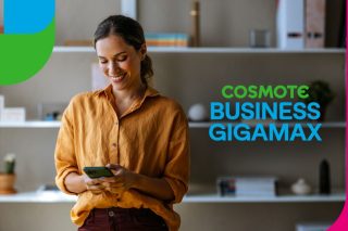 COSMOTE Business Gigamax